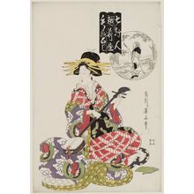 菊川英山: Morokoji [=Morokoshi] of the Echizenya, from the series Women of Seven Houses (Shichikenjin), pun on Seven Sages of the Bamboo Grove - ボストン美術館