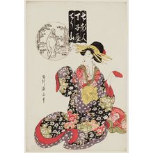 菊川英山: Chôzan of the Chôjiya, from the series Women of Seven Houses (Shichikenjin), pun on Seven Sages of the Bamboo Grove - ボストン美術館