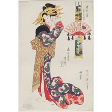 Kikugawa Eizan: Clearing Weather of Hanachirusato (Hanachirusato no seiran): Tsukasa of the Ôgiya, kamuro Akeba and Kochô, from the series Eight Views of Genji (Genji hakkei) - Museum of Fine Arts