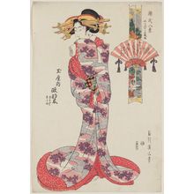 Kikugawa Eizan: Night Rain of Miotsukushi (Miotsukushi no yau): Masanagi of the Tamaya, kamuro Masaji and Masano, from the series Eight Views of Genji (Genji hakkei) - Museum of Fine Arts