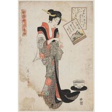 菊川英山: Ono no Komachi, from the series Fashionable Female Six Poetic Immortals (Fûryû onna Rokkasen) - ボストン美術館