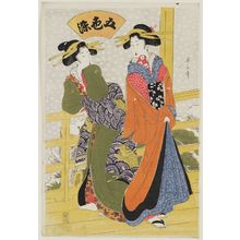 菊川英山: Women on a Balcony with Falling Snow, from the series Five Colors of Dye (Goshiki-zome) - ボストン美術館