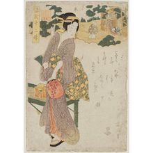 菊川英山: Yûgao, from the series Twelve Seasons of Genji (Genji jûni kô) - ボストン美術館