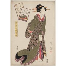 Kikugawa Eizan: Ise, from the series Fashionable Female Six Poetic Immortals (Fûryû onna rokkasen) - Museum of Fine Arts