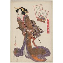 Kikugawa Eizan: Koshikibu no Naishi, from the series Fashionable Female Six Poetic Immortals (Fûryû onna rokkasen) - Museum of Fine Arts