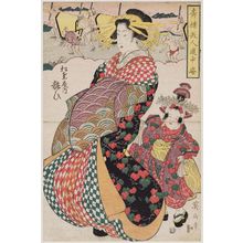 菊川英山: Yosooi of the Matsubaya, from the series Beauties of the Pleasure Quarters on Parade (Seirô bijin dôchû sugata) - ボストン美術館