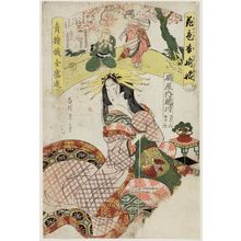 菊川英山: Takigawa of the Ôgiya, kamuro Menami and Onami, from the series Entertainments of the Niwaka Festival in the Yoshiwara in Full Swing (Seirô Niwaka zensei asobi) - ボストン美術館