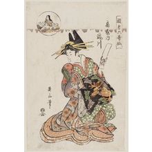 菊川英山: Ono no Komachi: Takigawa of the Ôgiya, from the series Courtesans as the Six Poetic Immortals (Yûkun Rokkasen) - ボストン美術館