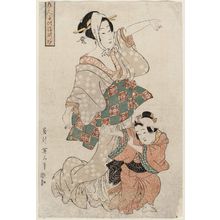 Kikugawa Eizan: Bijin kodomo... - Museum of Fine Arts