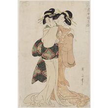 Kikugawa Eizan: Tôsei ... zome - Museum of Fine Arts