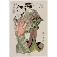 菊川英山: Sankatsu and Hanshichi, from the series An Assortment of Dance Plays for Children and Young Women (Musume kodomo odori kyôgen zoroe) - ボストン美術館