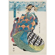 菊川英山: Somegawa of the Matsubaya, from the series Collection of Beauties of the Yoshiwara (Seirô bijin zoroe) - ボストン美術館