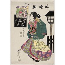 渓斉英泉: In the Eighth Month, Hasaku Niwaka: Tagasode of the Daimonjiya, from the series Four Seasons in the Pleasure Quarters: Annual Events in the Yoshiwara (Kuruwa no shikishi Yoshiwara yôji) - ボストン美術館