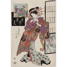 渓斉英泉: In the Sixth Month, Michi? of the Miuraya, from the series Four Seasons in the Pleasure Quarters: Annual Events in the Yoshiwara (Kuruwa no shikishi Yoshiwara yôji) - ボストン美術館