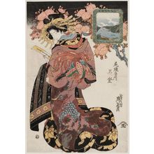 渓斉英泉: Nagato of the Owariya - ボストン美術館