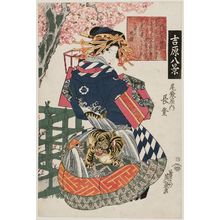 Keisai Eisen: Evening Bell at Mii-dera Temple (Mii no banshô): Nagato of the Owariya, No. 1 from the series Eight Views in the Yoshiwara (Yoshiwara hakkei) - Museum of Fine Arts