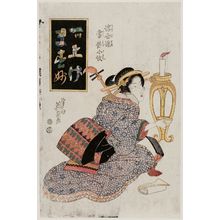 渓斉英泉: from the series Ukiyo-zome tôhachi komon - ボストン美術館