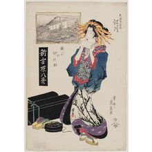Keisai Eisen: Autumn Moon: Egawa of the Maru-Ebiya, from the series Eight Views in the New Yoshiwara (Shin Yoshiwara hakkei) - Museum of Fine Arts