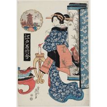 渓斉英泉: Fukagawa ..., from the series Matches for Famous Places in Edo (Edo meisho awase) - ボストン美術館