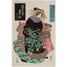 渓斉英泉: Toyoyama of the Okamotoya, kamuro Yamaji and Nishiki, from the series Shin Yoshiwara zensei Shichikenjin - ボストン美術館