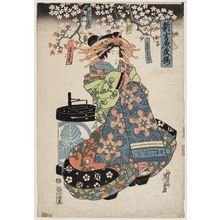 渓斉英泉: Chôdayû of the Okamotoya, kamuro Kakeo and Koyuki, from the series Cherry Blossoms at Night in the New Yoshiwara (Shin Yoshiwara yozakura) - ボストン美術館