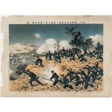Hoso创作的日本版画《The View of Brave Japanese Infantry Attacking Russian Troops at High Place of Chong-Ju, East and South.》