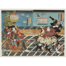 Utagawa Kunisada: Actors Ichikawa Danjûrô VIII as Inuzuka Shino Moritaka (R) and Bandô Hikosaburô IV as Inukai Genpachi Nobumichi (L), from the series Eight Dog Heroes of Satomi (Satomi Hakkenshi no hitori) - Museum of Fine Arts