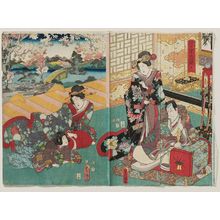 歌川国貞: No. 1 (Daiichi), from the series Comparison of Figures in Edo Purple (Edo Murasaki sugata kurabe) - ボストン美術館