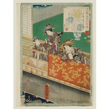 Utagawa Kunisada: No. 2, Yosooi, from the series An Excellent Selection of Thirty-six Noted Courtesans (Meigi sanjûroku kasen) - Museum of Fine Arts