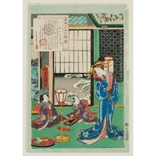 Utagawa Kunisada: No. 19, Koina, from the series An Excellent Selection of Thirty-six Noted Courtesans (Meigi sanjûroku kasen) - Museum of Fine Arts