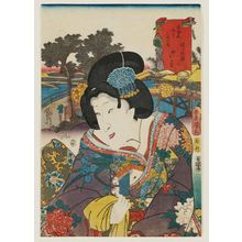 Utagawa Kunisada: Hodogaya: (Actor Bandô Shûka I as) the Concubine Okaru, from the series Fifty-three Stations of the Tôkaidô Road (Tôkaidô gojûsan tsugi no uchi) - Museum of Fine Arts