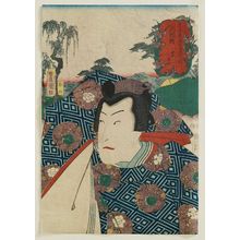 Utagawa Kunisada: Chiryû: (Actor Bandô Takesaburô I as) Narihira, from the series Fifty-three Stations of the Tôkaidô Road (Tôkaidô gojûsan tsugi no uchi) - Museum of Fine Arts