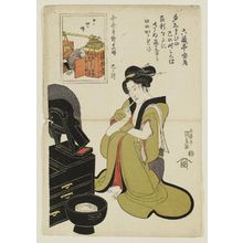 歌川国貞: The Hour of the Snake, Fourth Hour of Day (Mi no koku, Hi no yottsu toki), from the series Twelve Hours of a Modern Clock (Imayo tokei jûniji) - ボストン美術館