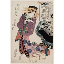 Keisai Eisen: Nanazato of the Sugata Ebi-rô [=Sugata Ebiya], from the series Courtesans of Five Houses (Keisei Gokenjin), pun on Five Sages - Museum of Fine Arts