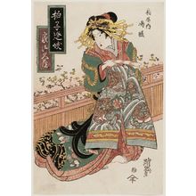 渓斉英泉: Nioteru of the Ôgiya - ボストン美術館