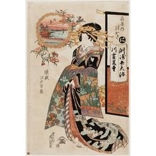 渓斉英泉: Susaki: Tsukasa of the Ôgiya, from the series Keisei Edo hôkaku - ボストン美術館
