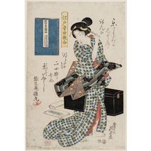 渓斉英泉: Edo onkyoku uta-awase - ボストン美術館