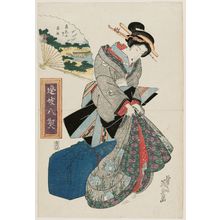 渓斉英泉: Descending Geese at Matsuchiyama (Matsuchiyama no rakugan), from the series Eight Dates with Geisha/Eight Views on Fans (Ôgi hakkei) - ボストン美術館