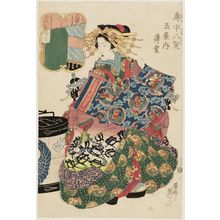 渓斉英泉: Usugumo of the Tamaya, from the series Eight Views of the Pleasure Quarters (Kuruwa hakkei) - ボストン美術館