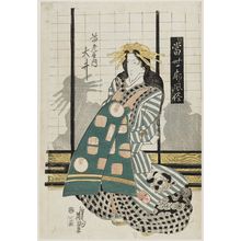 渓斉英泉: Ôi of the Ebiya, from the series Modern Customs of the Pleasure Quarters (Tôsei kuruwa fûzoku) - ボストン美術館