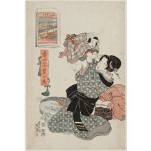 渓斉英泉: Kaomise Performance at Sakai-chô (Sakai-chô no kaomise), from the series Ten Views of Precious Children of the Present Day (Tôsei kodakara jikkei) - ボストン美術館
