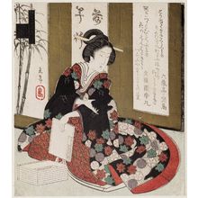 屋島岳亭: Literary Composition (Bunshô), from the series Seven Pictures for the Katsushika Group (Katsushika shichiban tsuzuki) - ボストン美術館