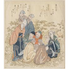 屋島岳亭: The Nine Old Men at Kôzan (Kôzan kyûrô), from the series A Set of Ten Famous Numerals for the Katsushika Circle (Katsushikaren meisû jûban) - ボストン美術館