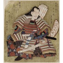 屋島岳亭: Taira no Tadanori, from the series Warriors as Six Poetic Immortals (Buke Rokkasen) - ボストン美術館