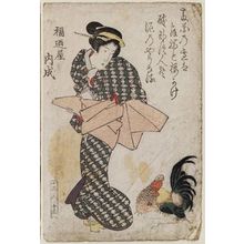 Keisai Eisen: No. 13-8-13, from an untitled series of beauties - Museum of Fine Arts