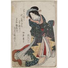 Keisai Eisen: No. 6-13-10, from an untitled series of beauties - Museum of Fine Arts