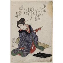 Keisai Eisen: No. 13-1-8, from an untitled series of beauties - Museum of Fine Arts