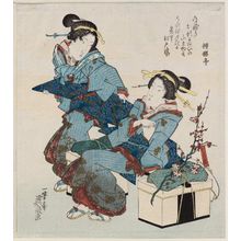 渓斉英泉: Women on an Excursion - ボストン美術館