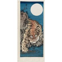 渓斉英泉: Tiger and Full Moon - ボストン美術館