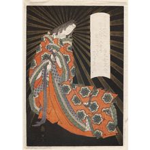 屋島岳亭: Sun Goddess Amaterasu - ボストン美術館